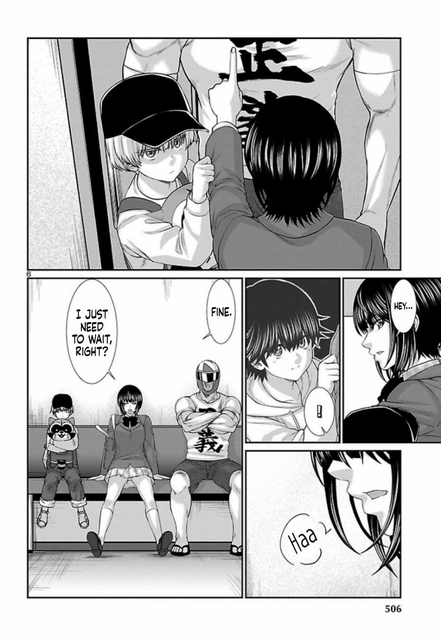 Page 7 of Chapter 56