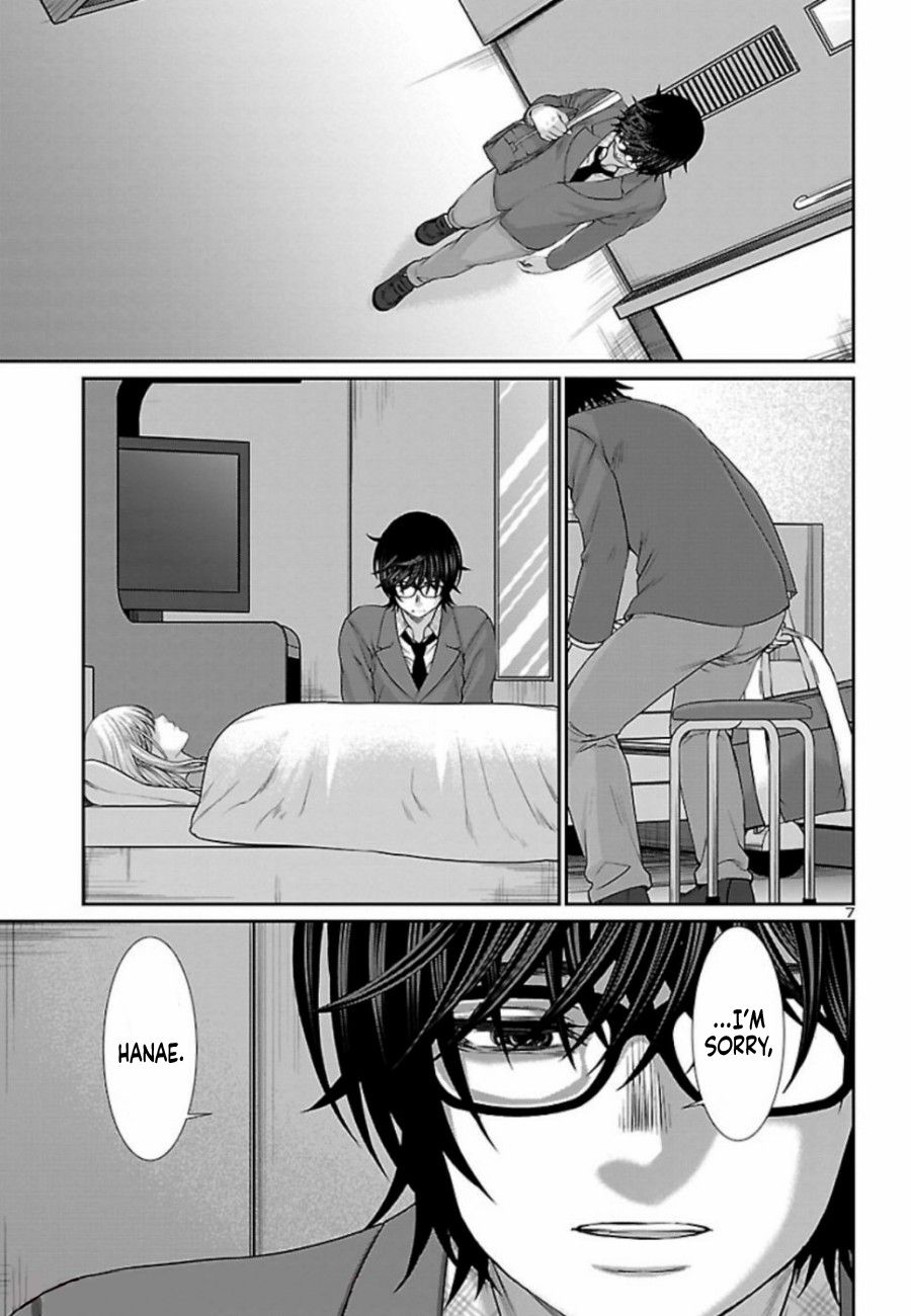 Page 8 of Chapter 56