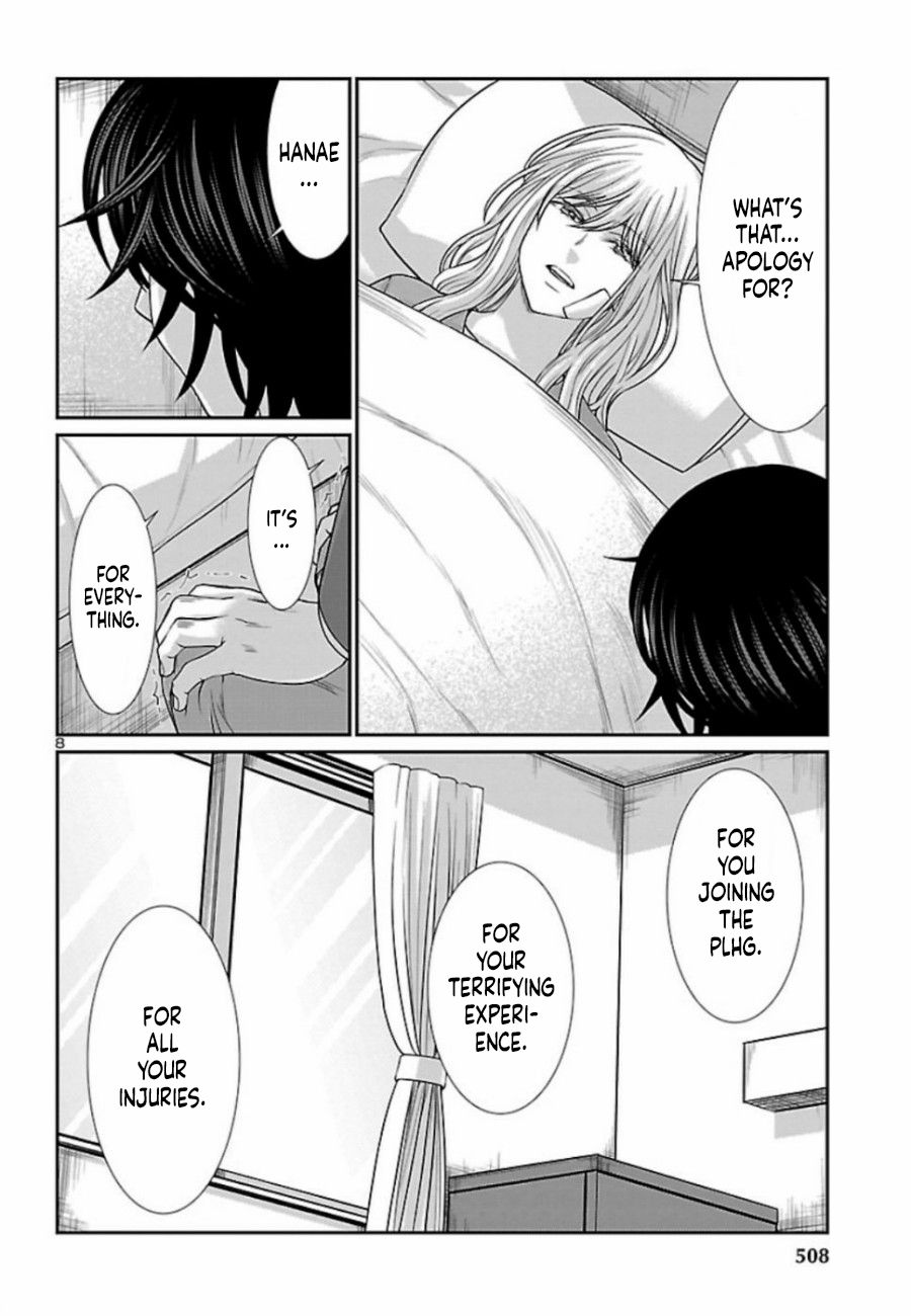 Page 9 of Chapter 56