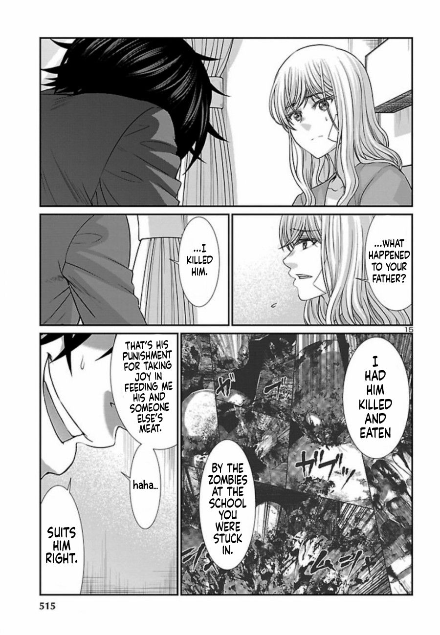 Page 15 of Chapter 56
