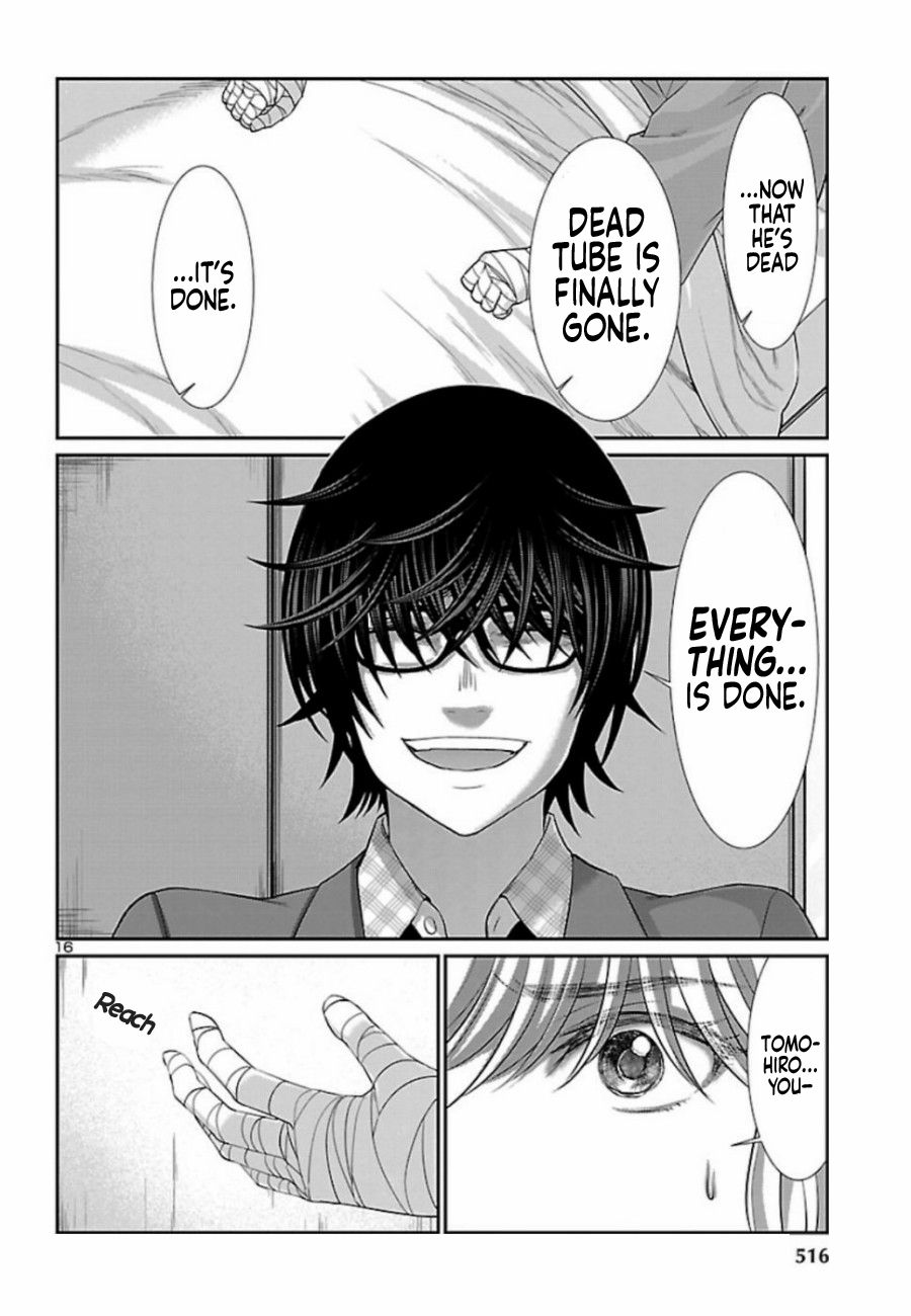 Page 16 of Chapter 56