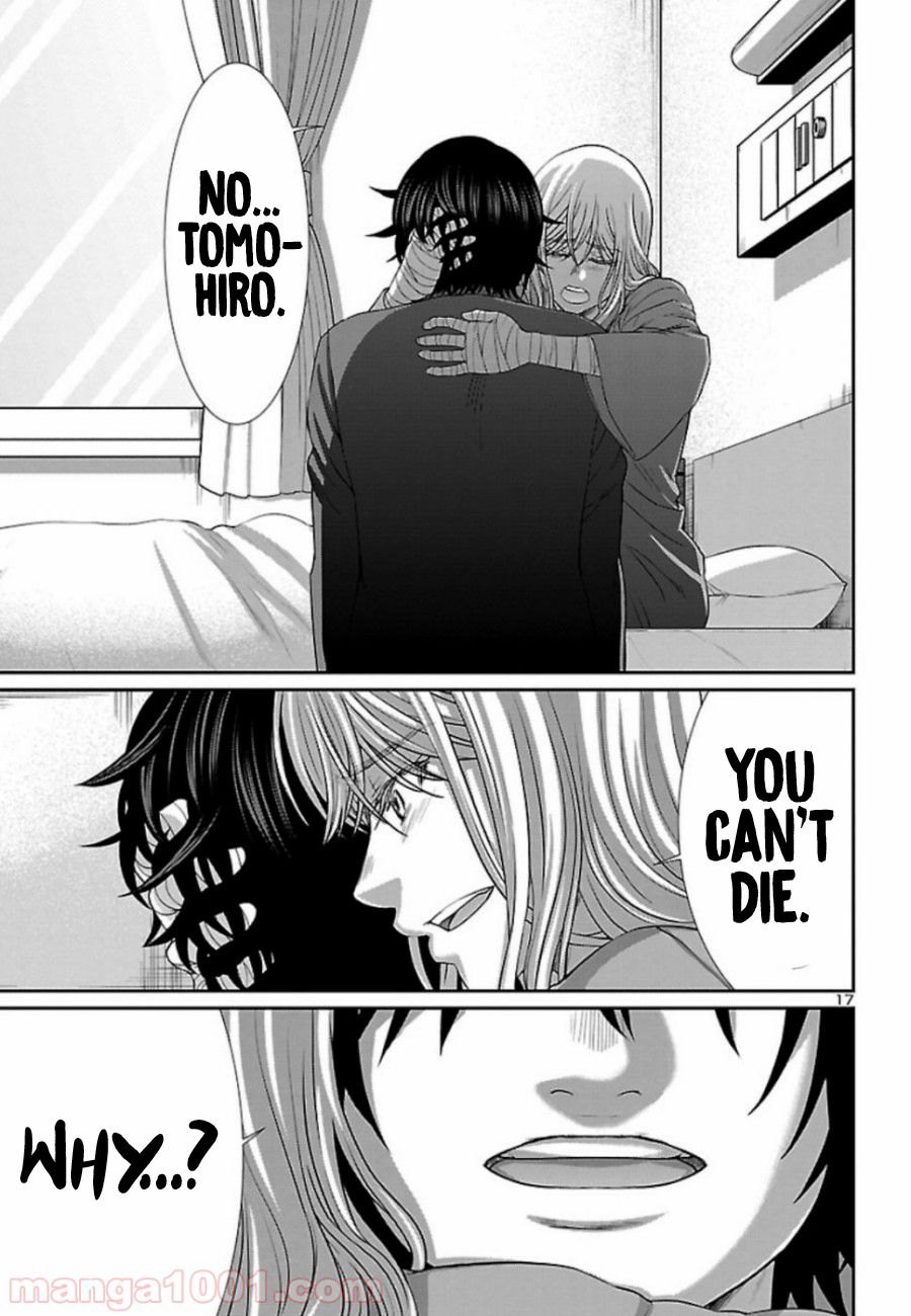 Page 17 of Chapter 56