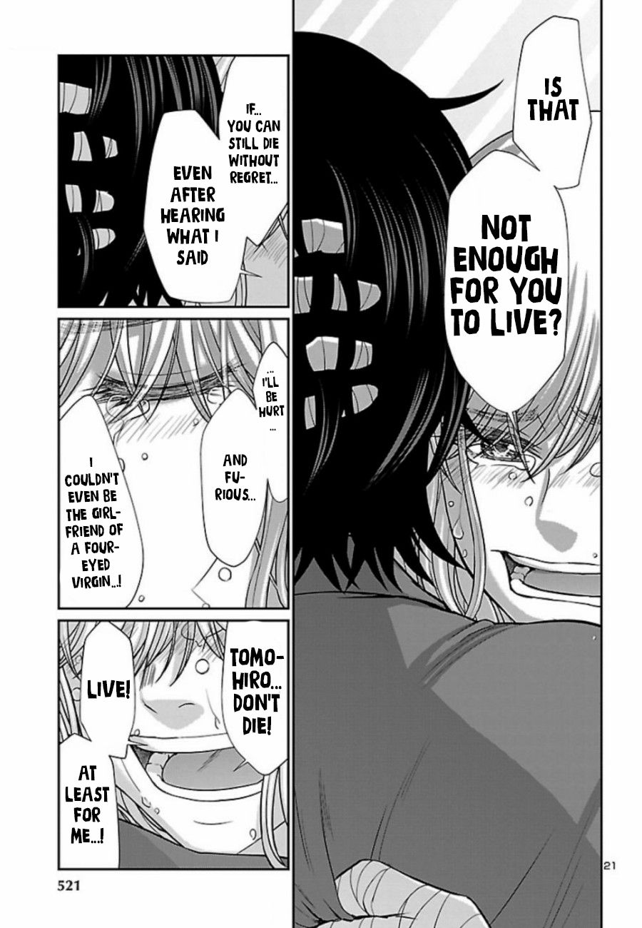 Page 21 of Chapter 56