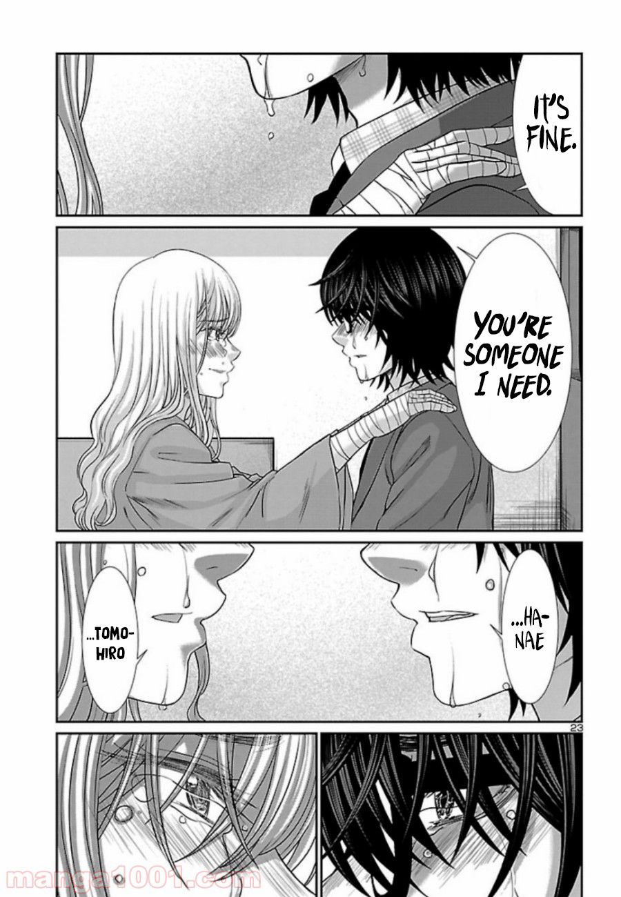 Page 23 of Chapter 56