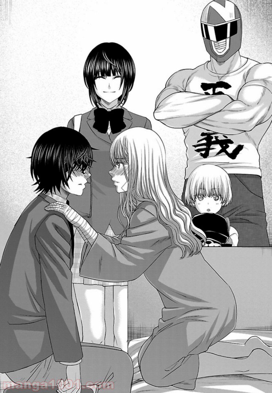 Page 24 of Chapter 56