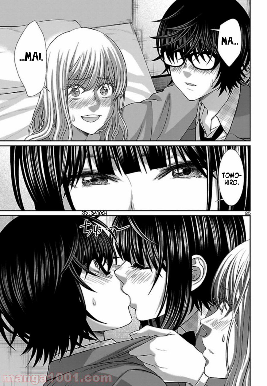 Page 25 of Chapter 56