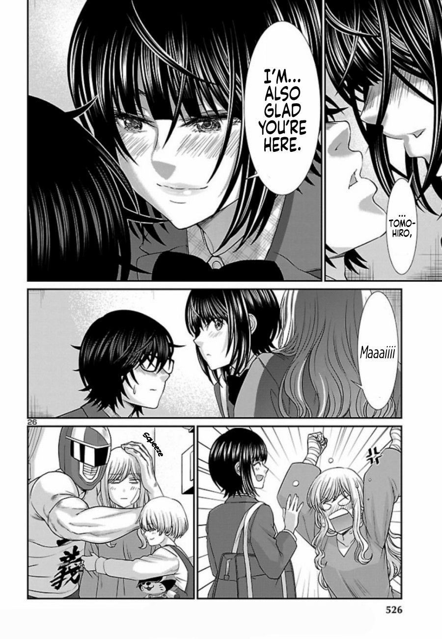Page 26 of Chapter 56