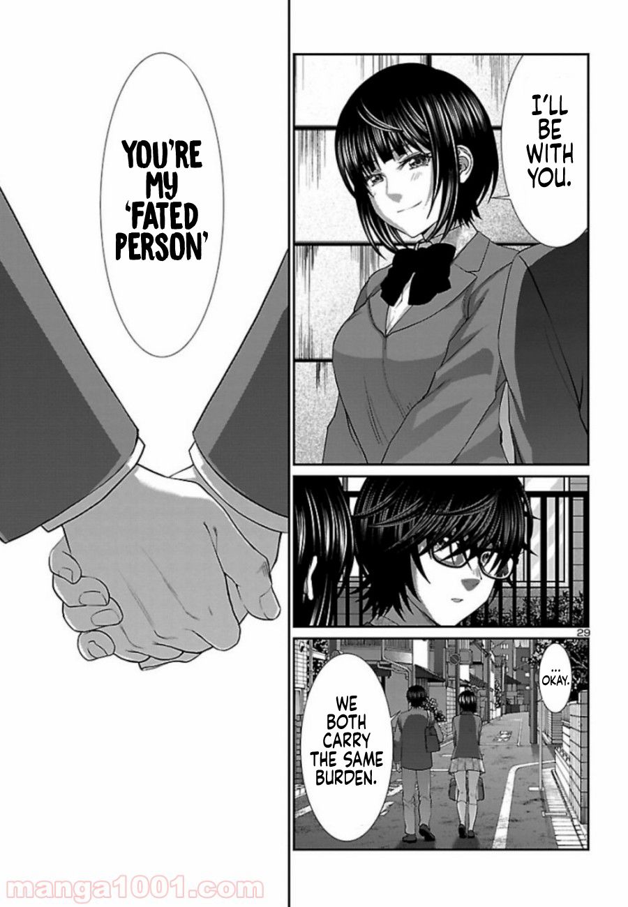 Page 29 of Chapter 56