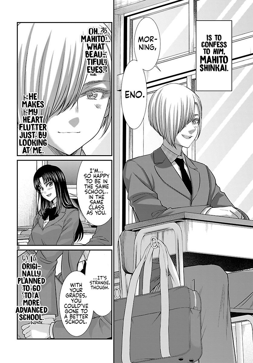 Page 9 of Chapter 57