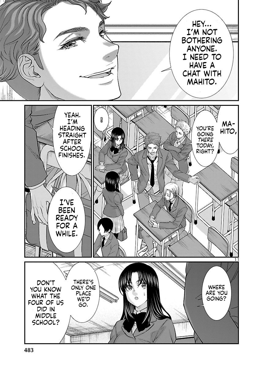 Page 12 of Chapter 57