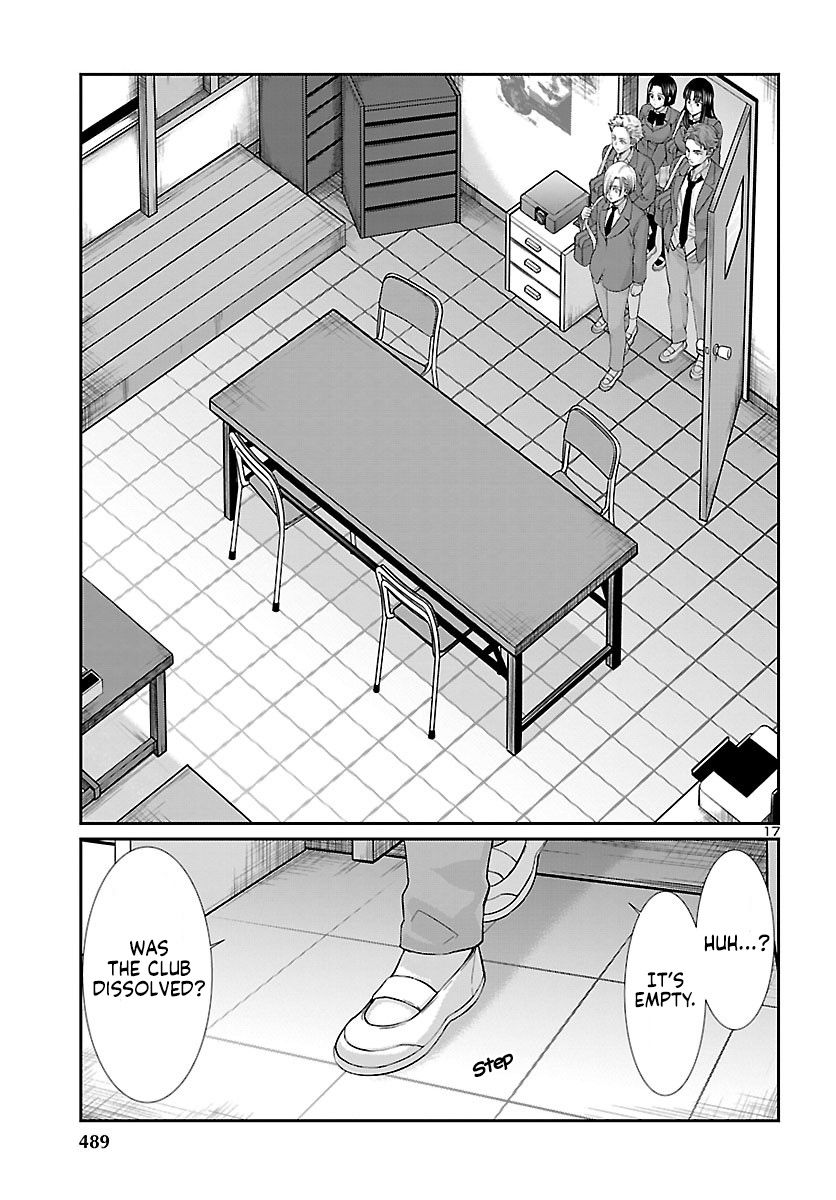 Page 18 of Chapter 57