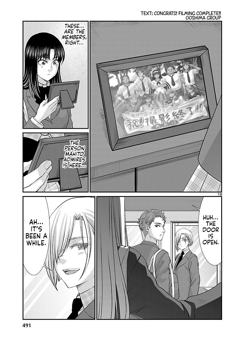 Page 20 of Chapter 57