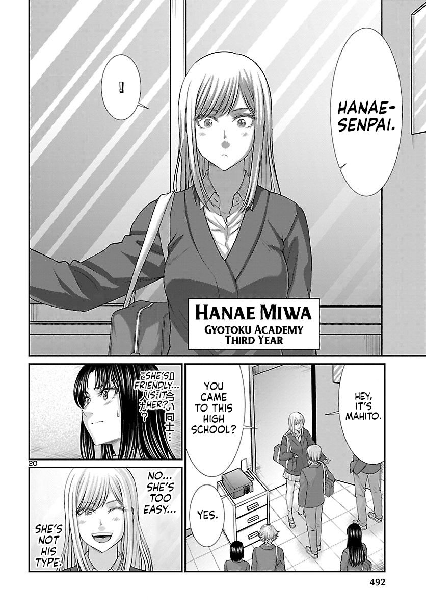 Page 21 of Chapter 57