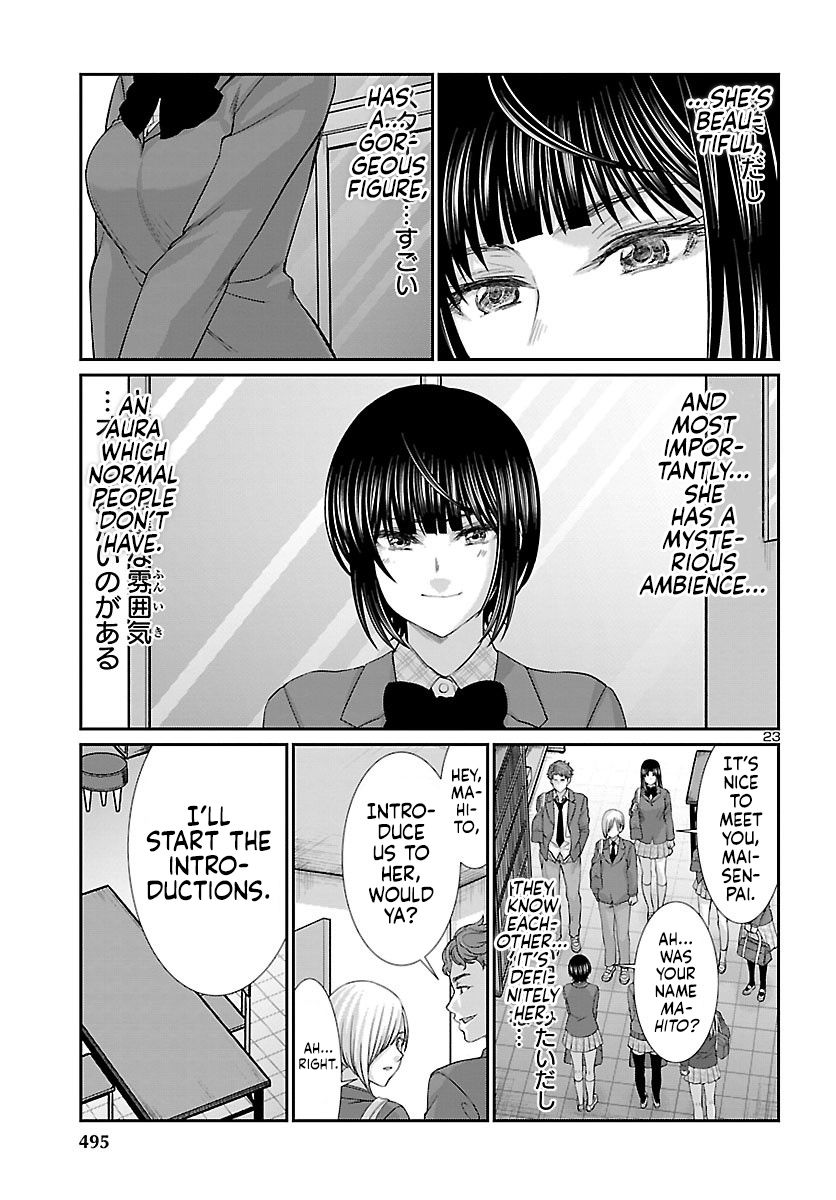 Page 24 of Chapter 57