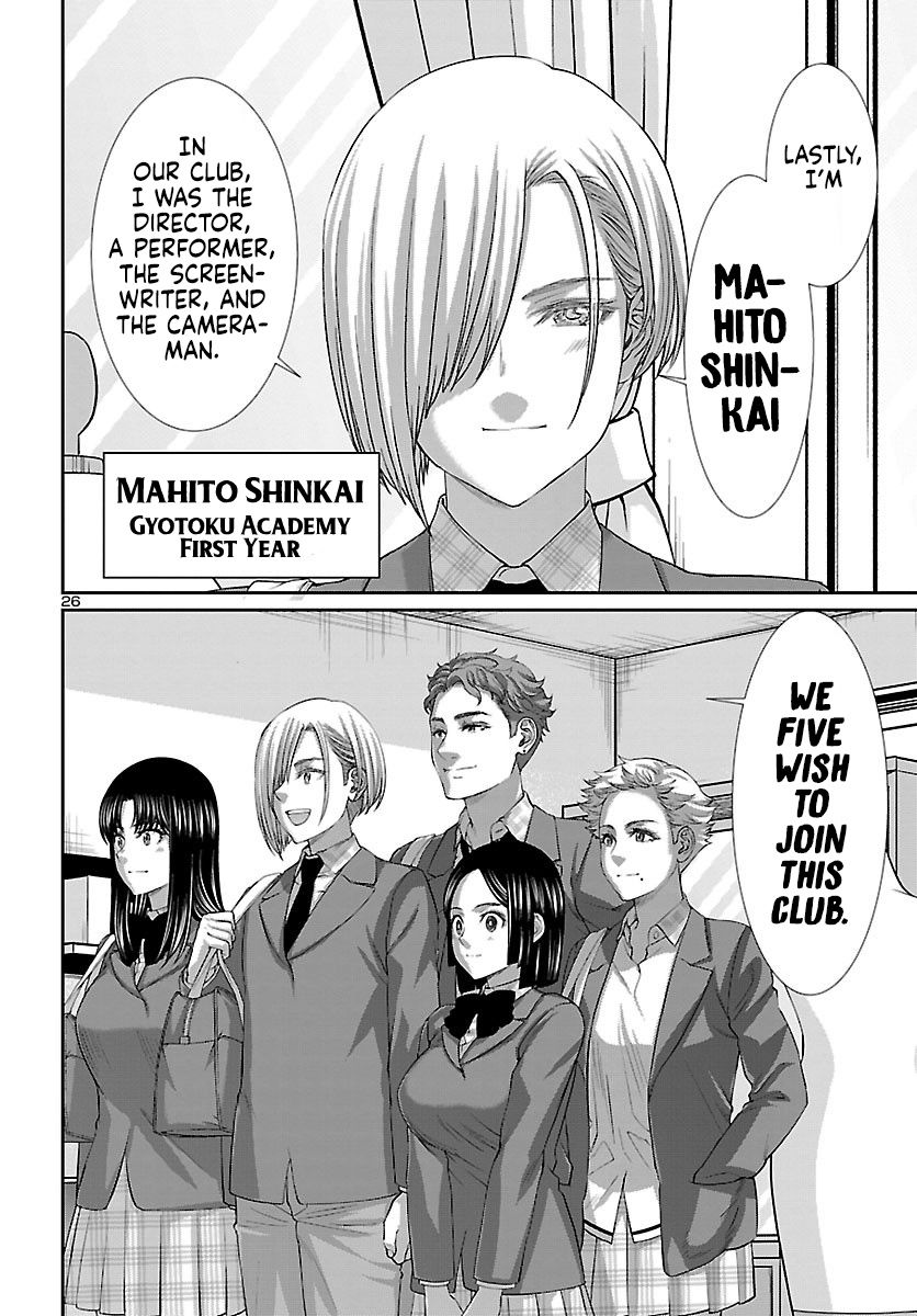 Page 26 of Chapter 57