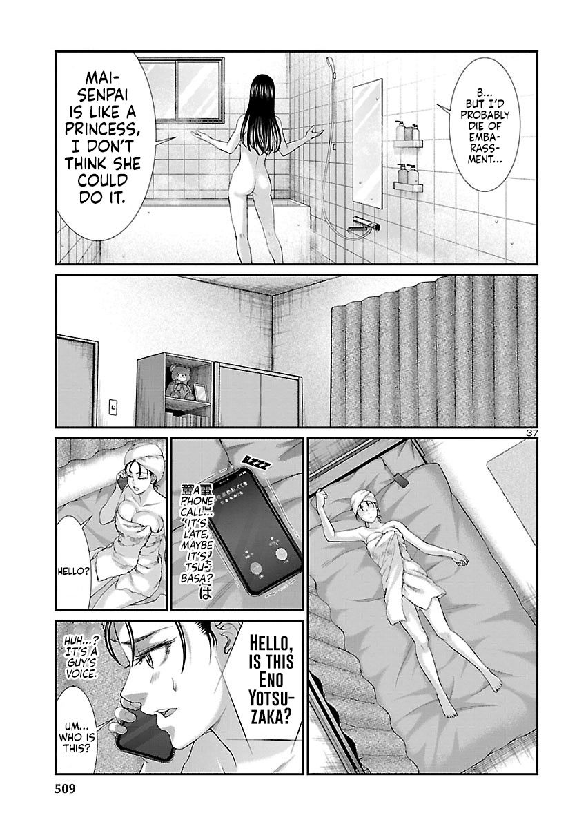 Page 37 of Chapter 57