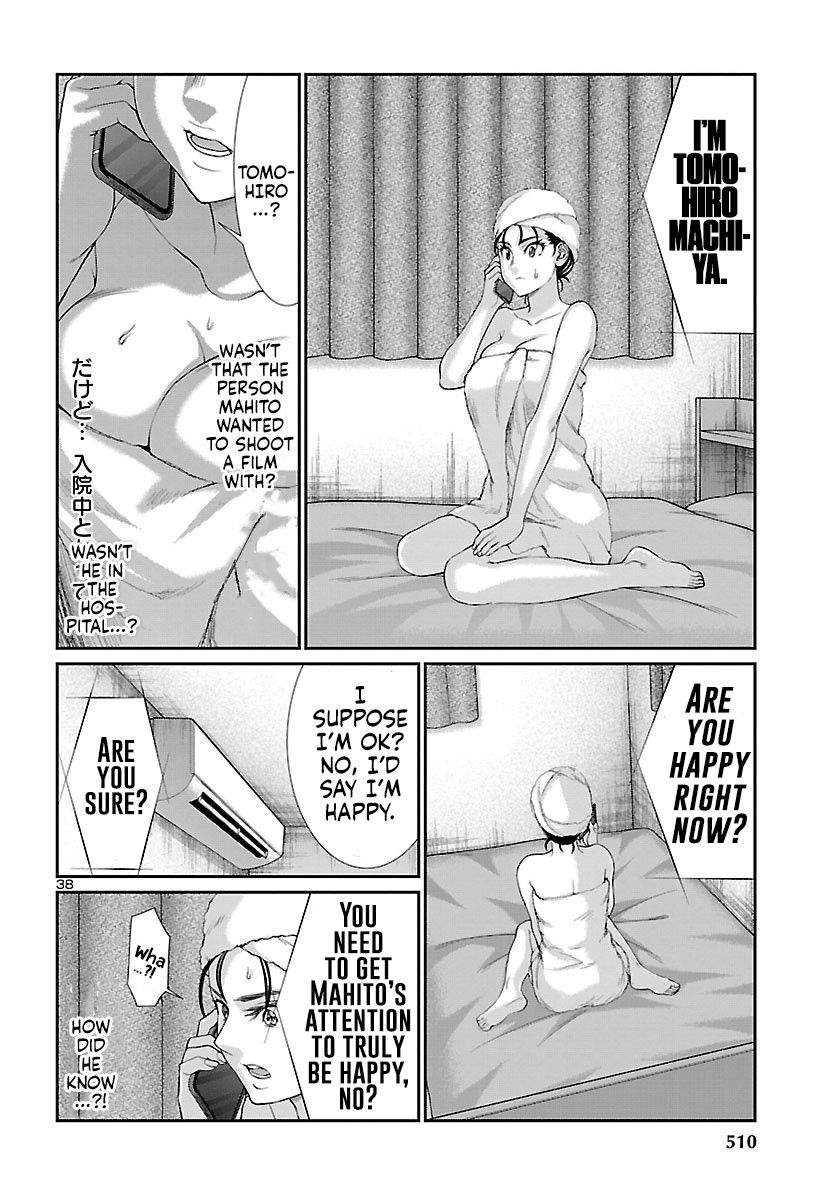 Page 38 of Chapter 57