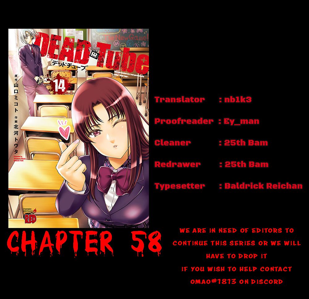Page 1 of Chapter 58