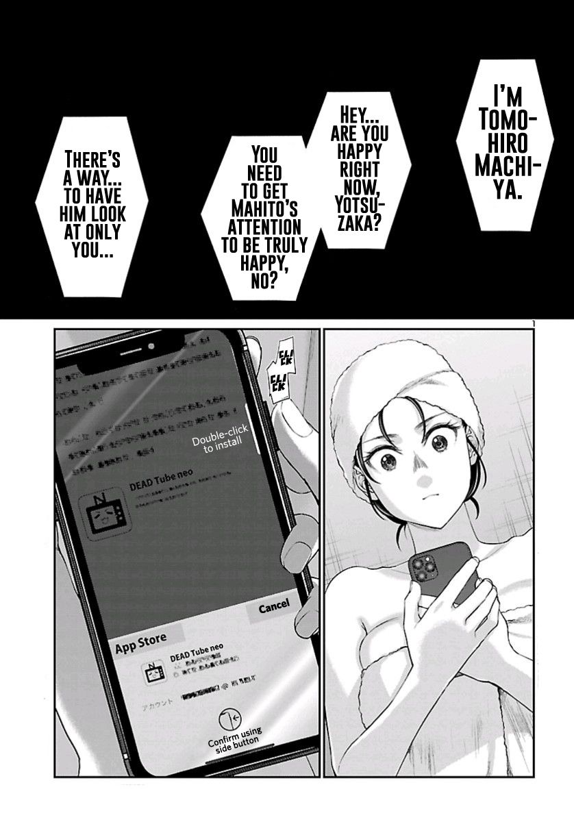 Page 2 of Chapter 58