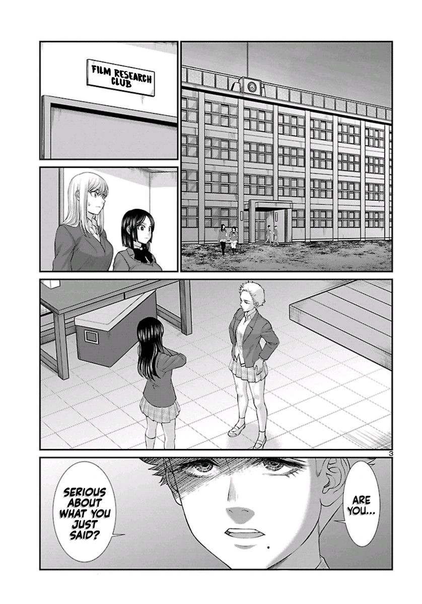 Page 4 of Chapter 58