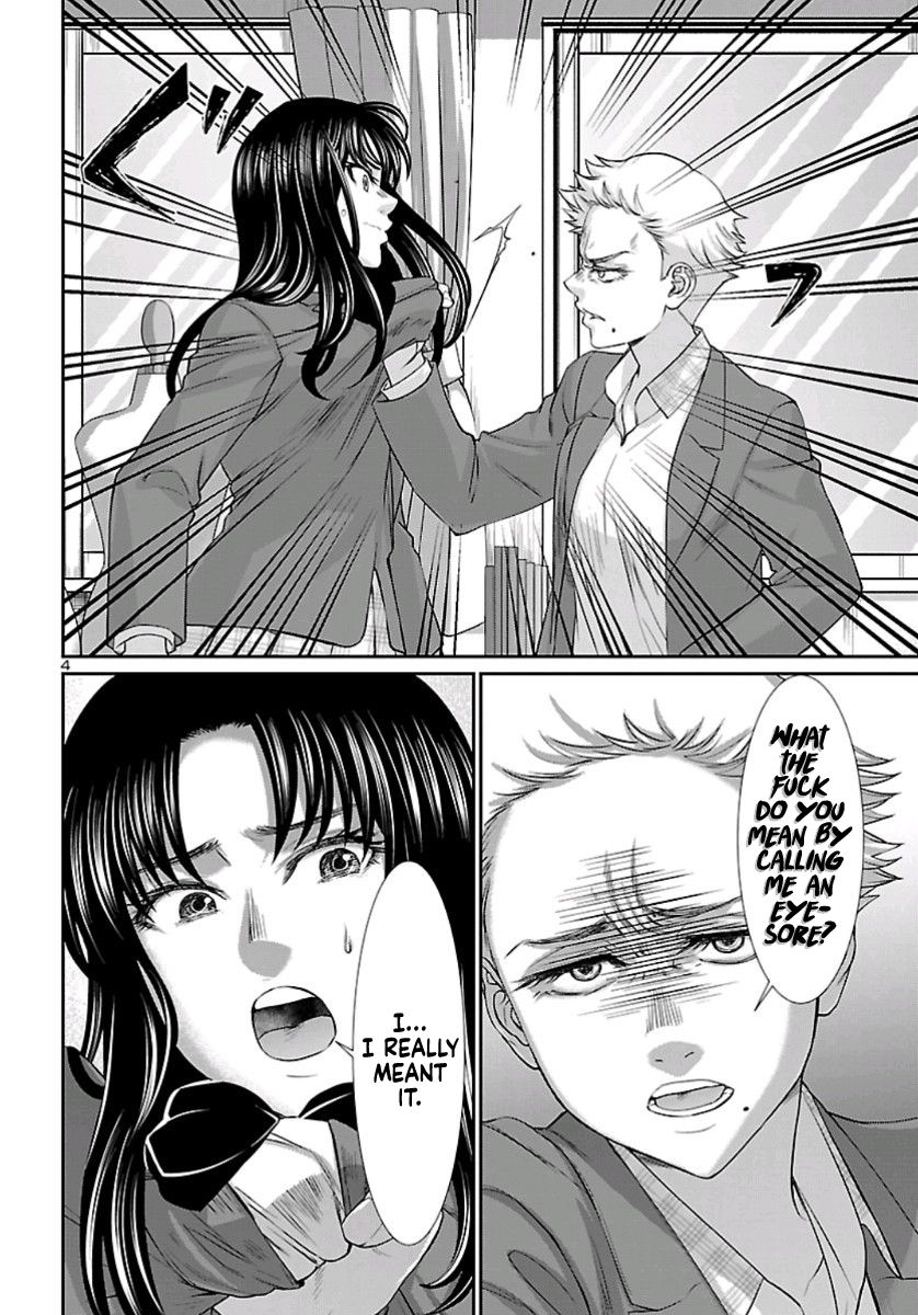 Page 5 of Chapter 58