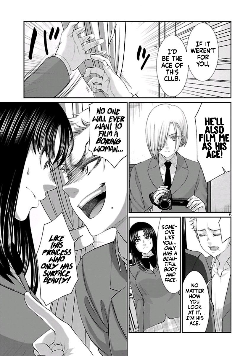 Page 6 of Chapter 58