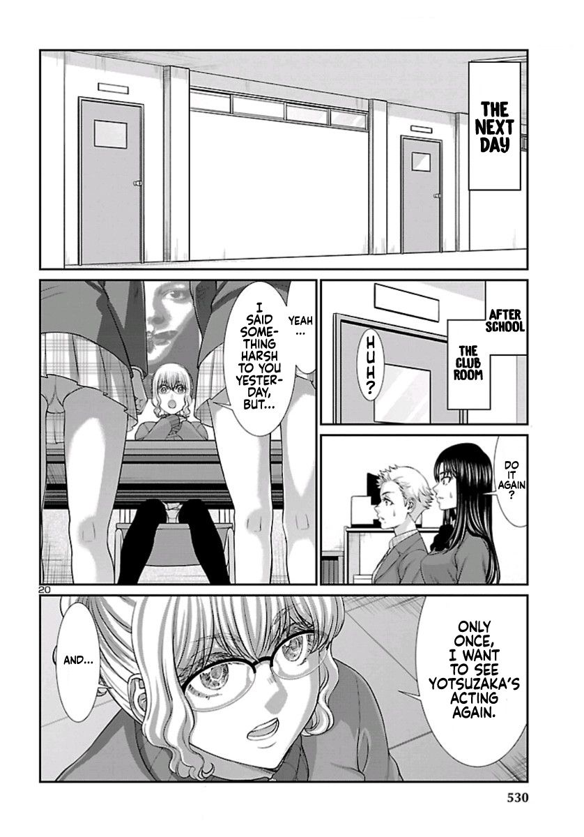 Page 21 of Chapter 58