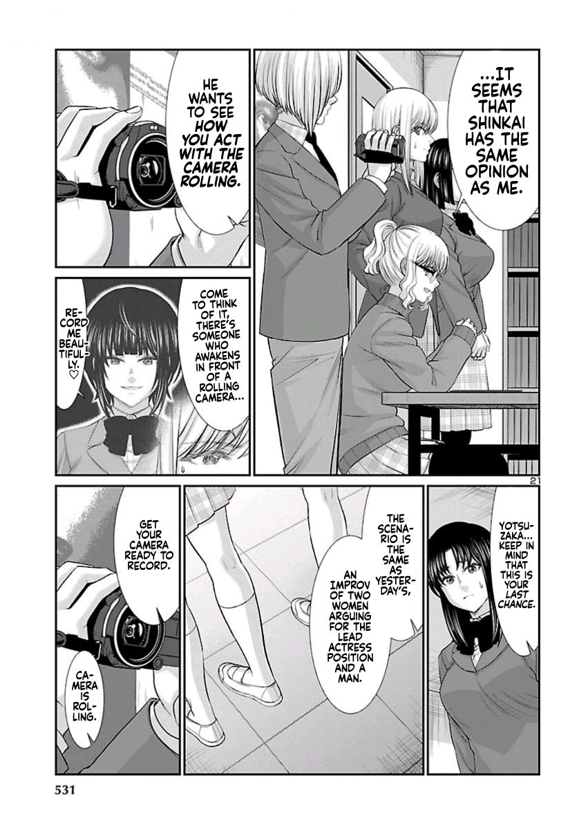 Page 22 of Chapter 58