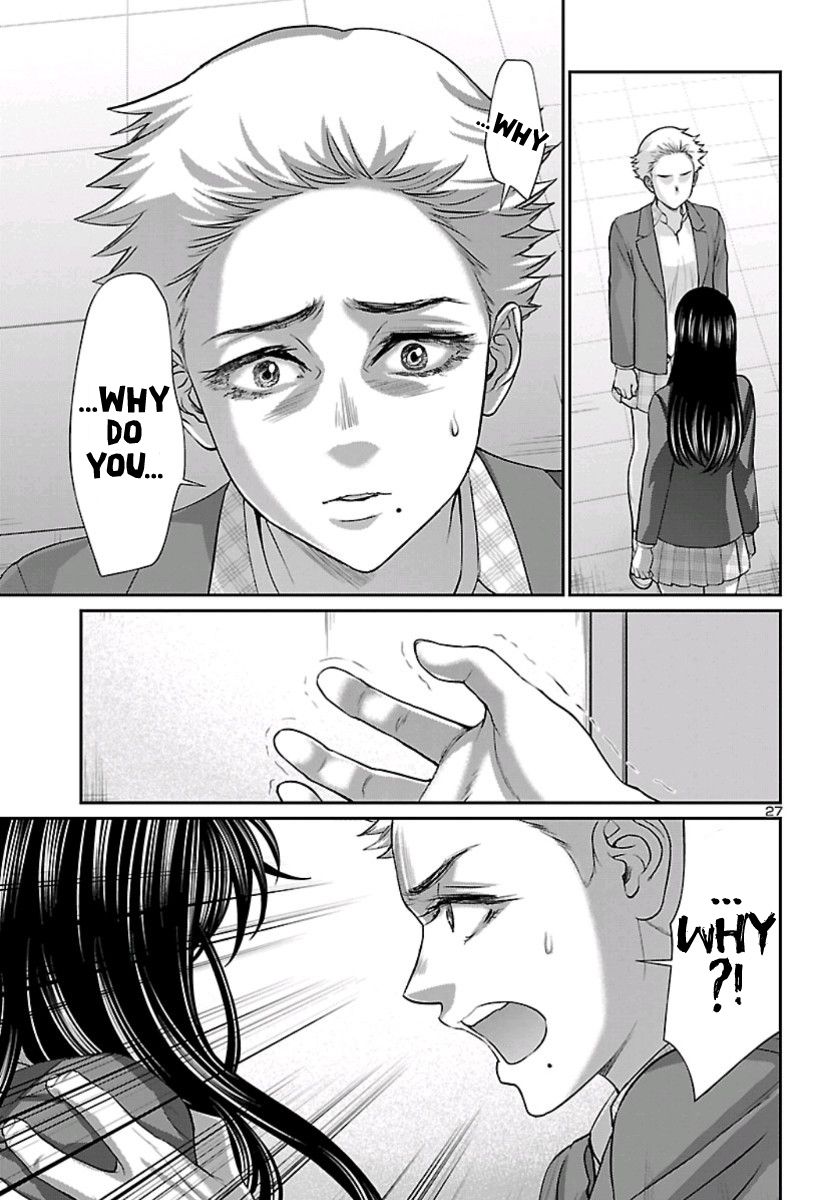 Page 28 of Chapter 58