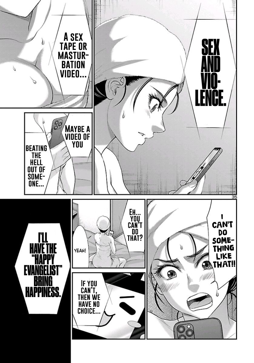 Page 36 of Chapter 58