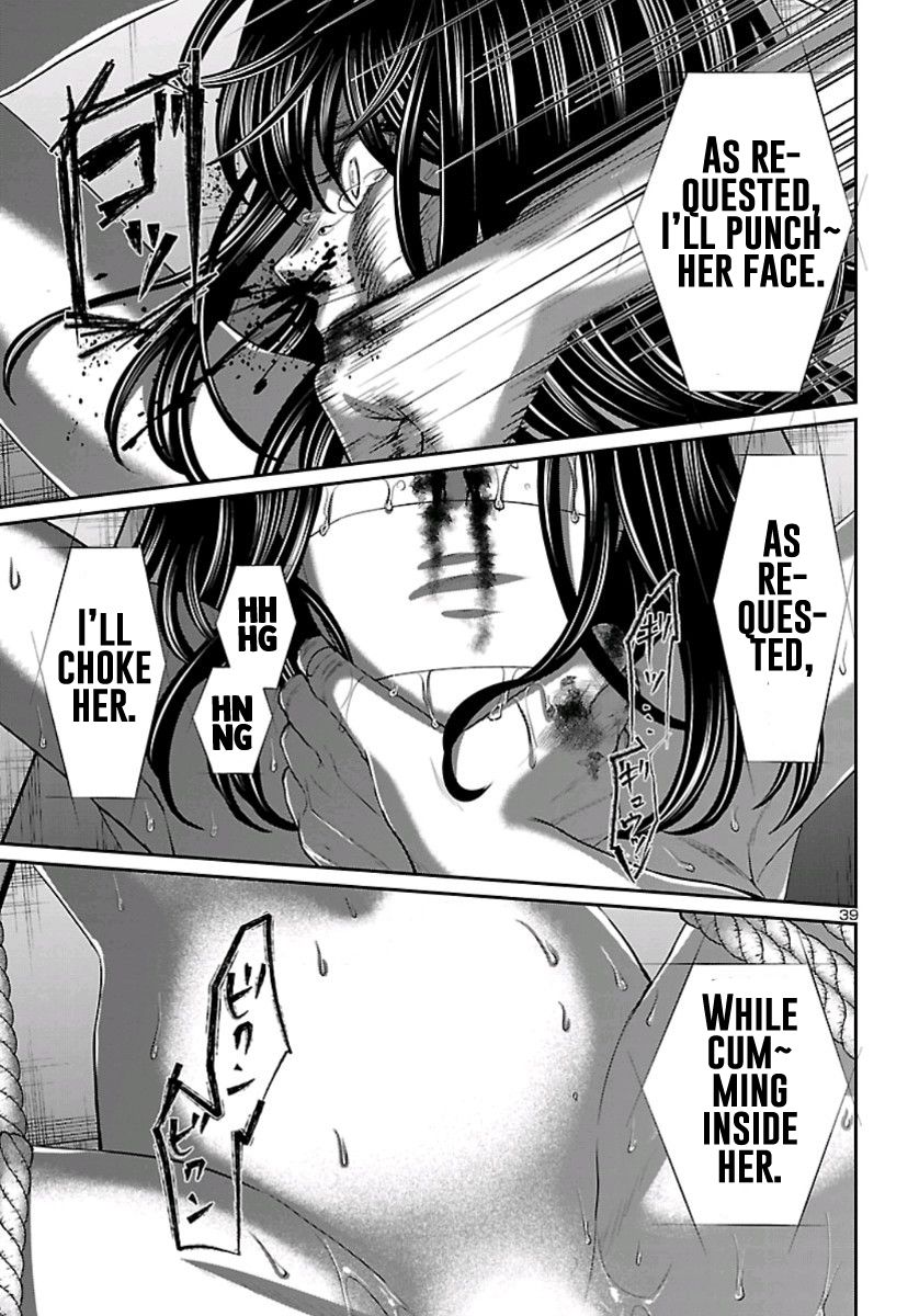 Page 40 of Chapter 58