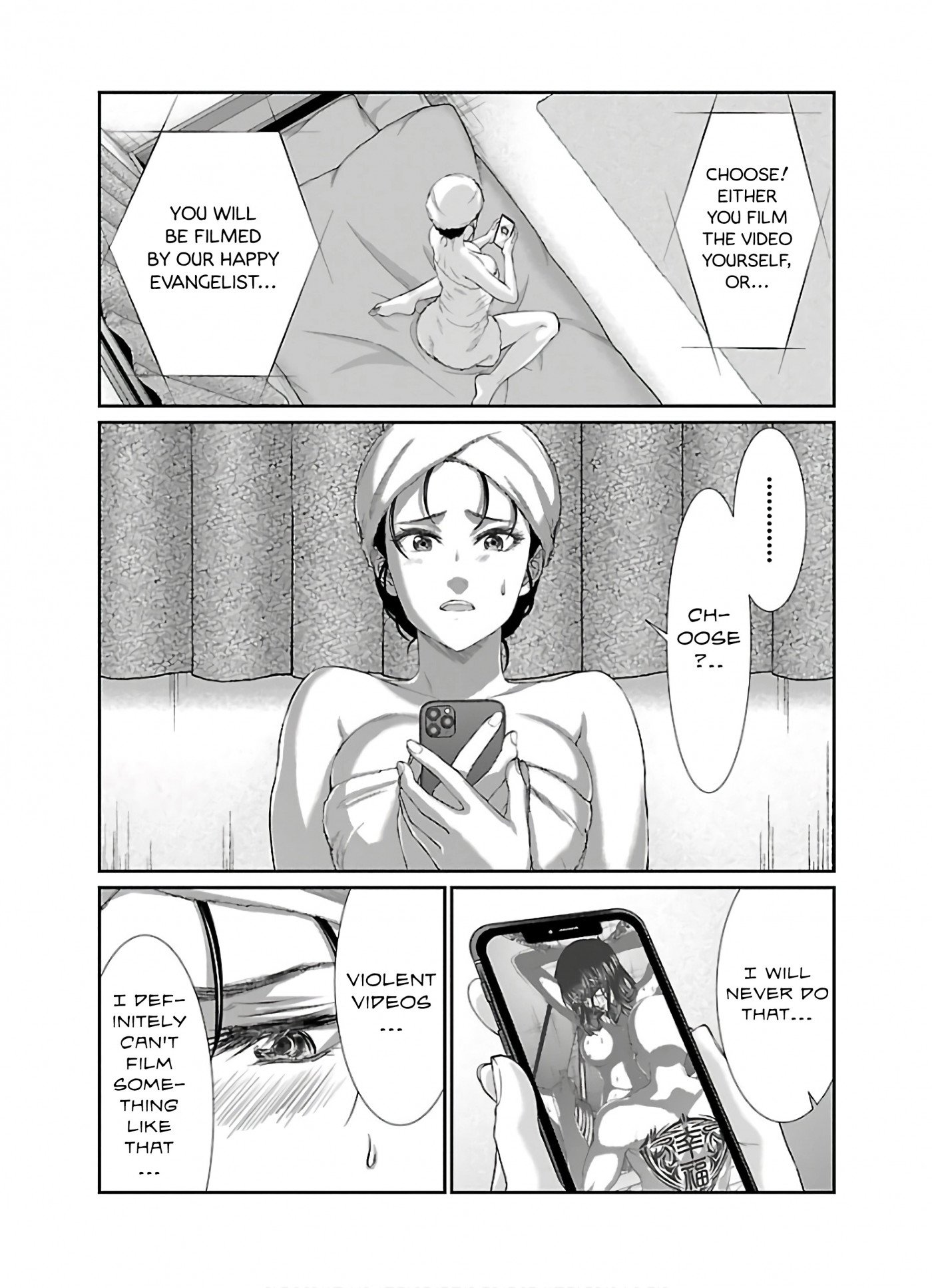 Page 6 of Chapter 59