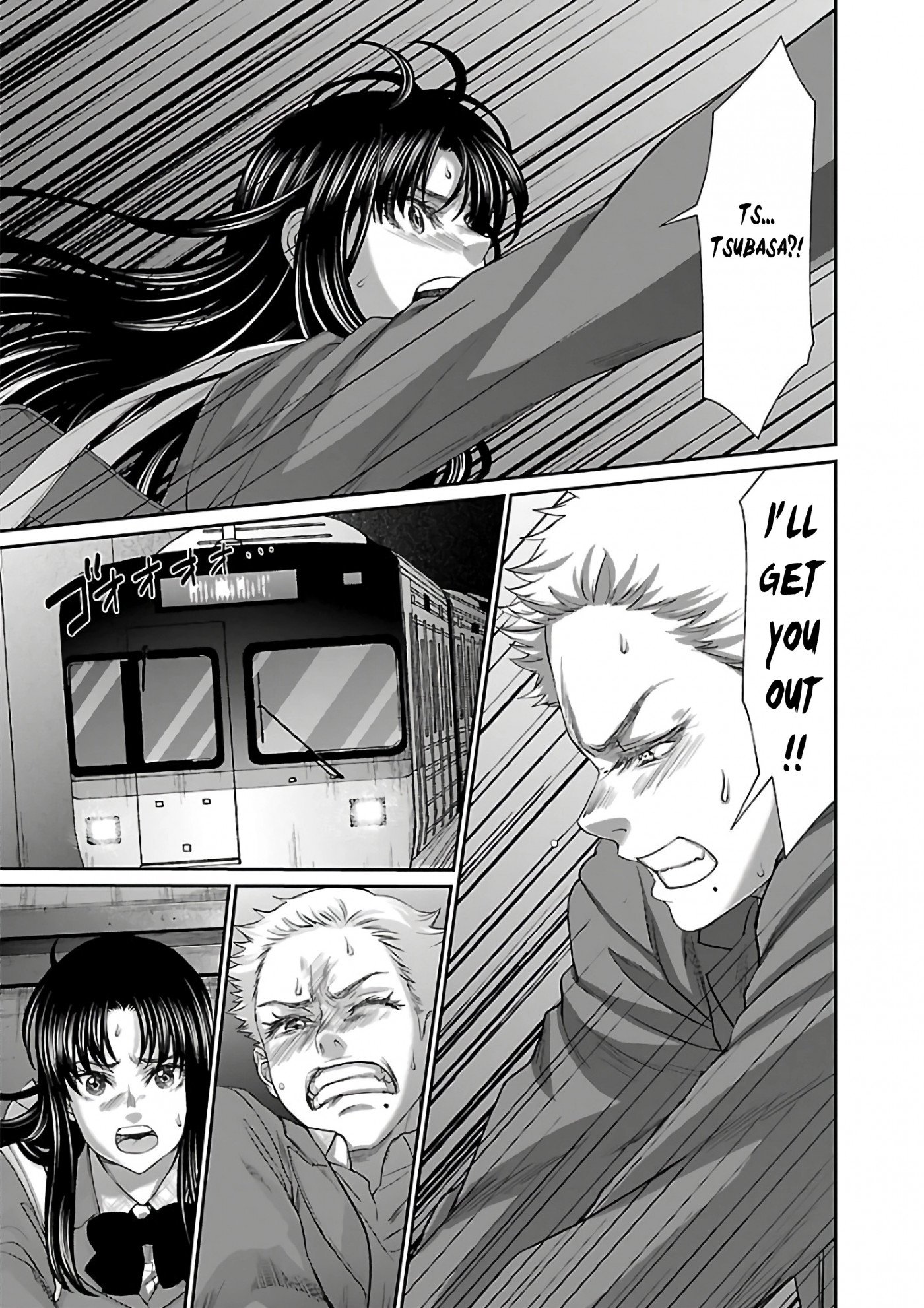 Page 16 of Chapter 59