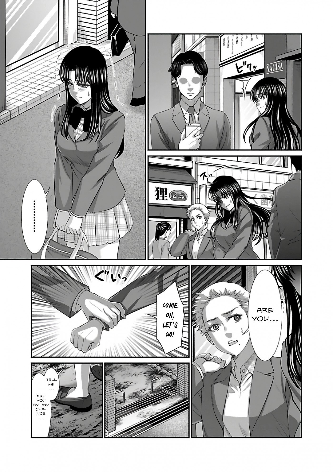Page 20 of Chapter 59