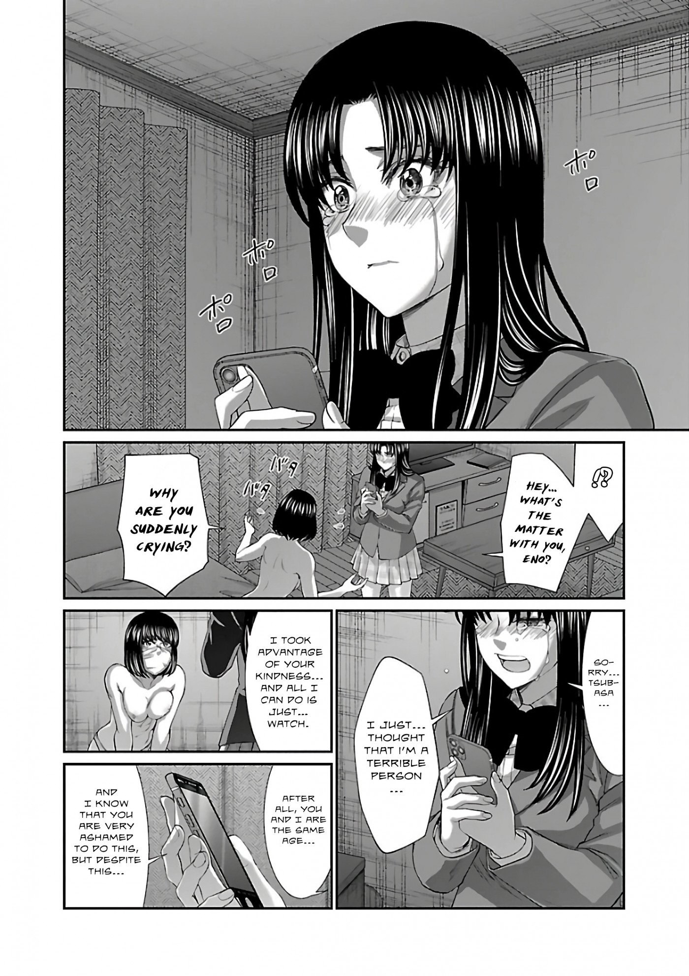 Page 37 of Chapter 59