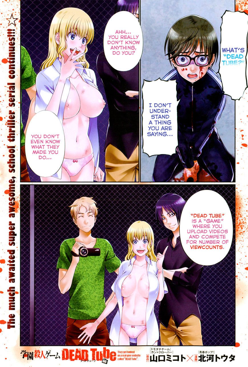 Page 3 of Chapter 6