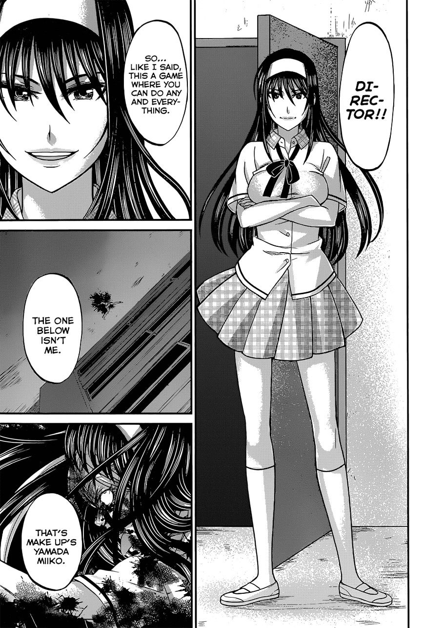 Page 7 of Chapter 6