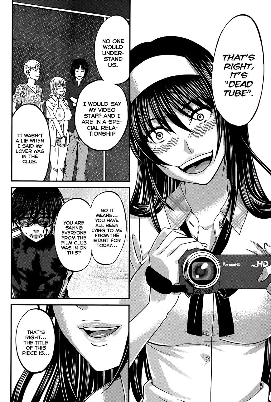 Page 10 of Chapter 6