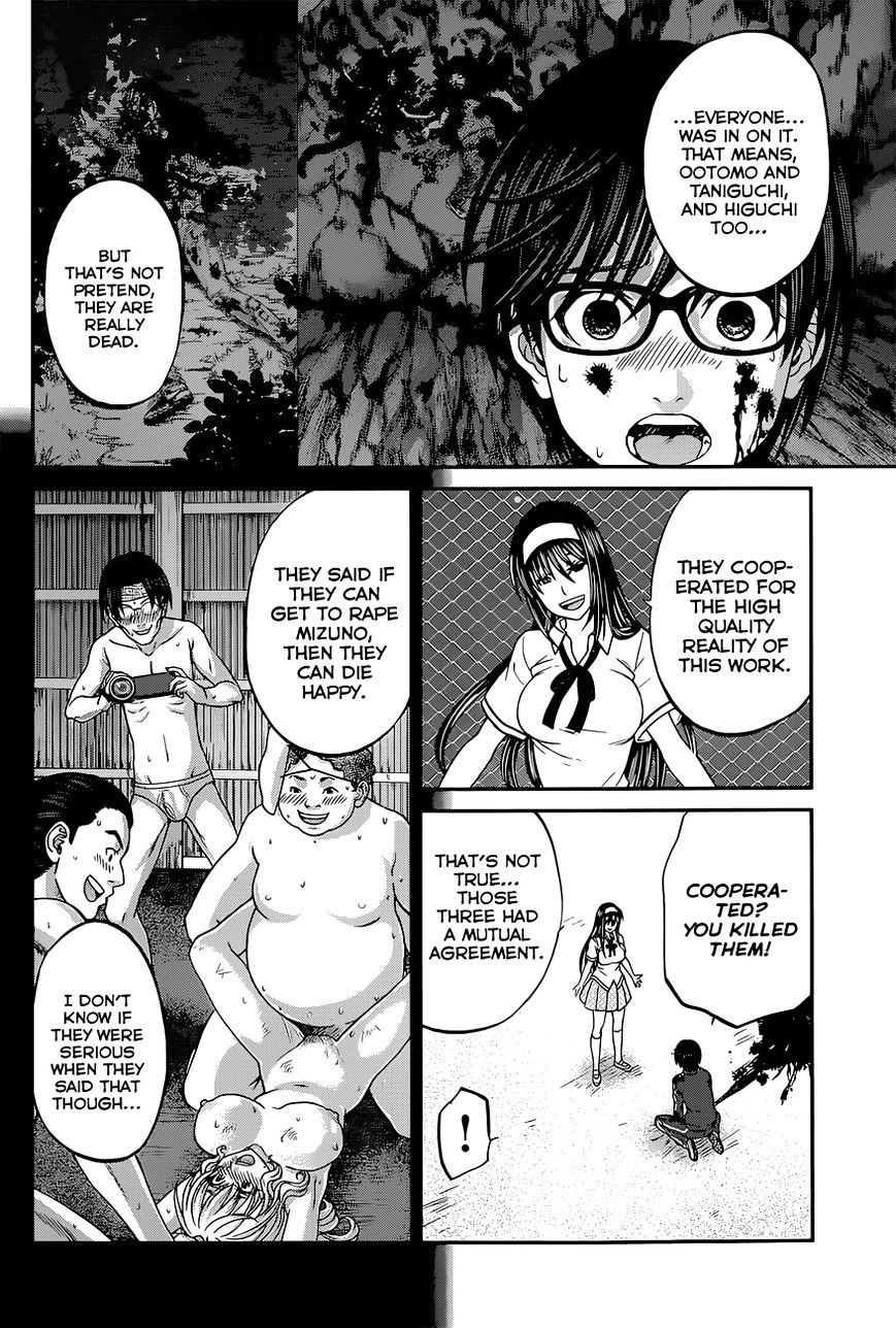Page 12 of Chapter 6