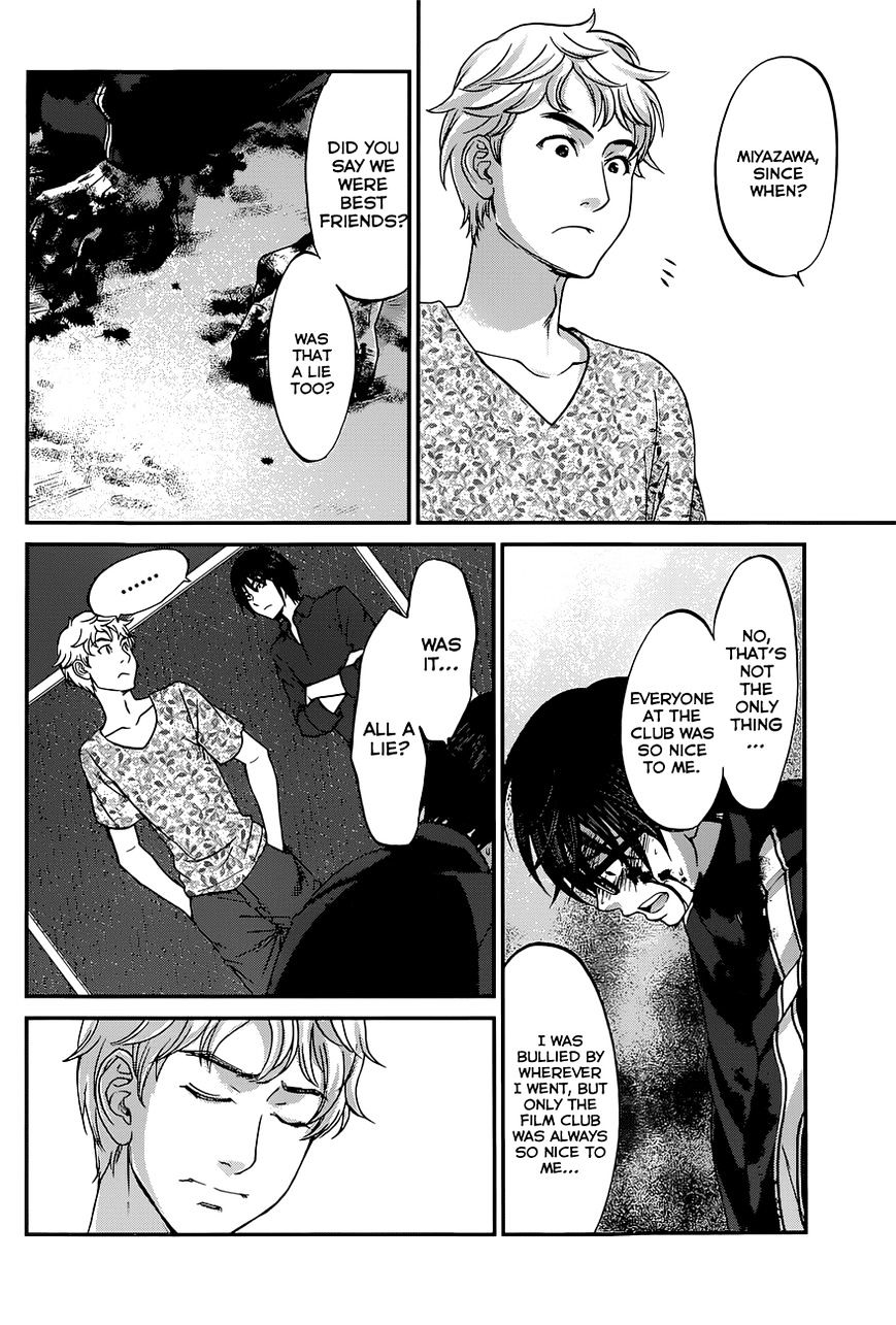 Page 14 of Chapter 6