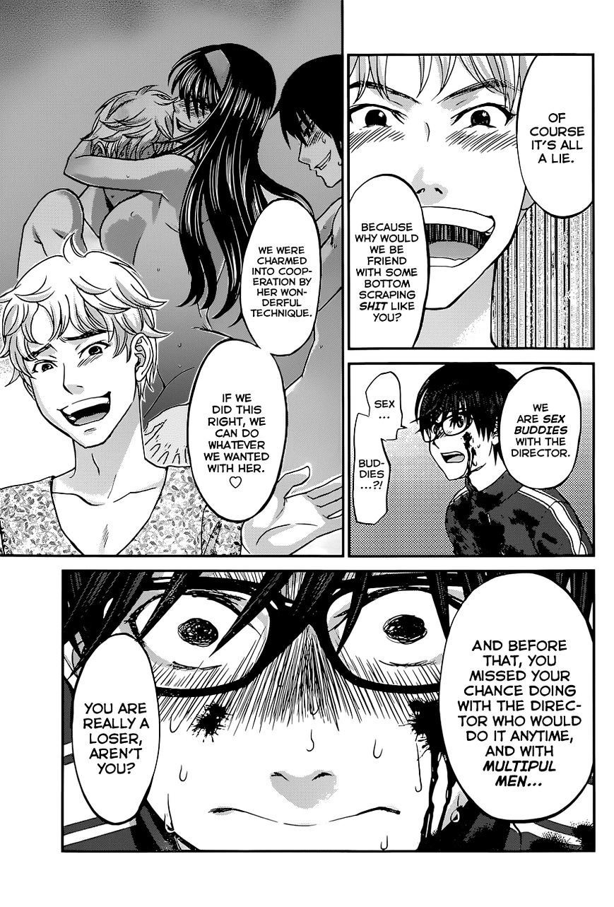 Page 15 of Chapter 6