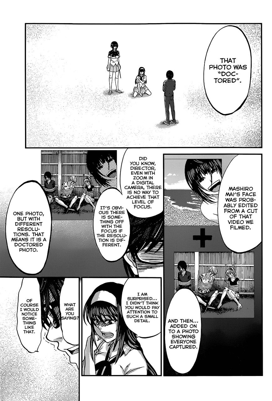 Page 31 of Chapter 6