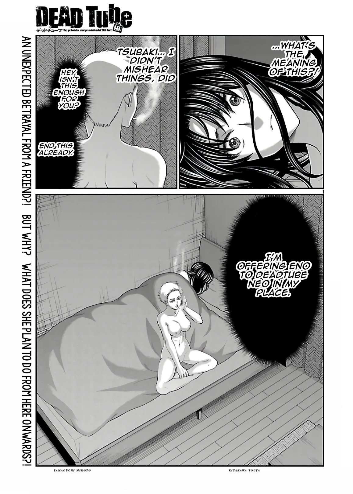 Page 1 of Chapter 60