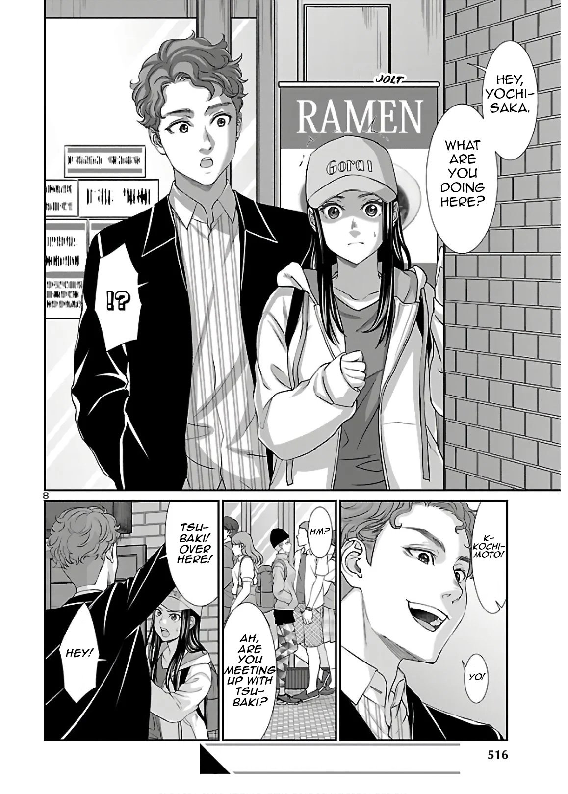 Page 8 of Chapter 60