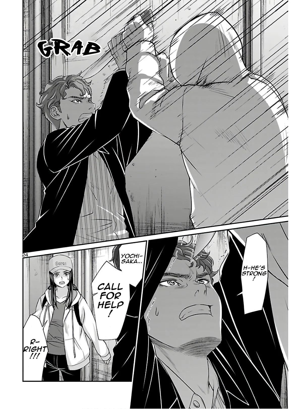 Page 24 of Chapter 60