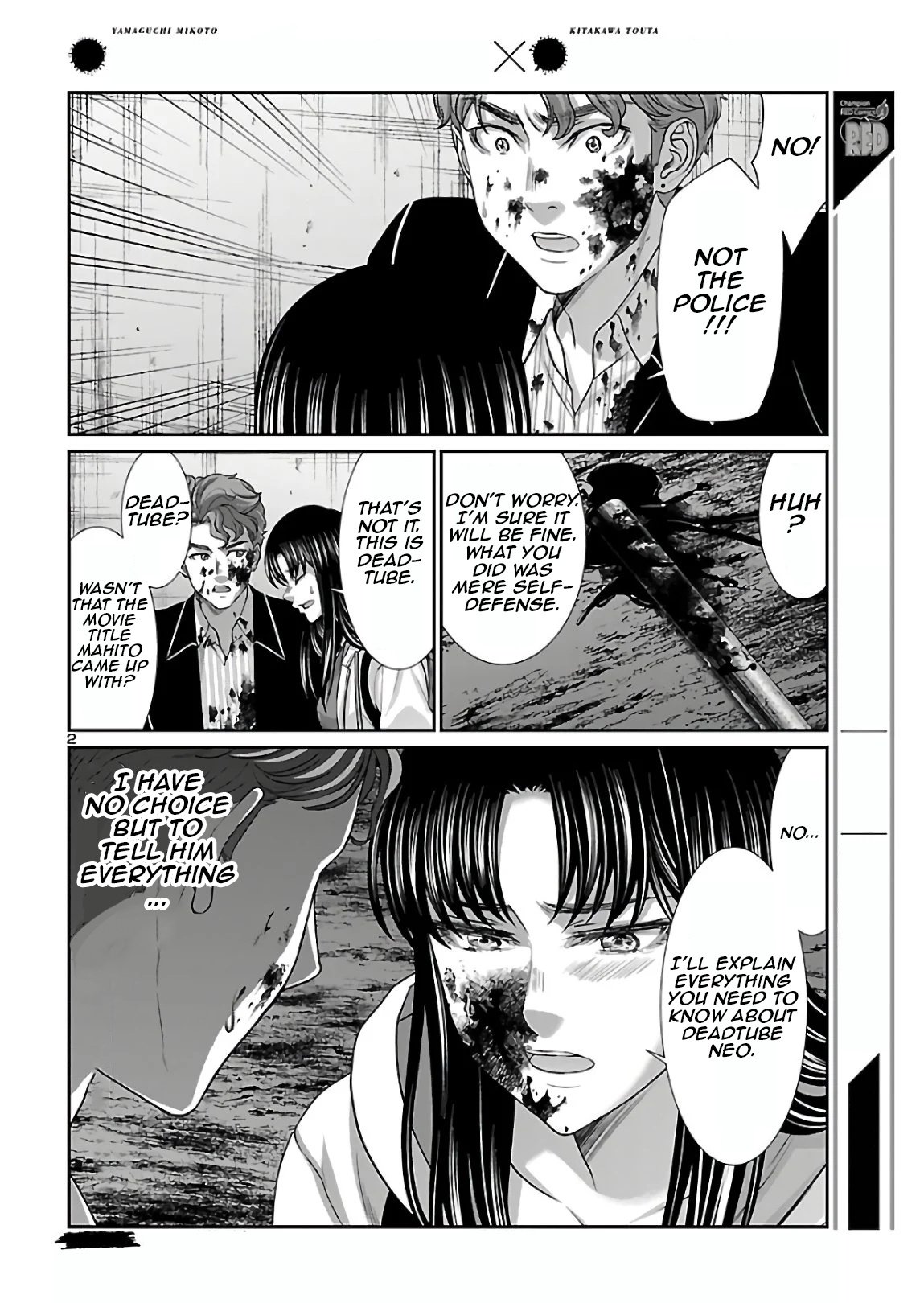 Page 2 of Chapter 61