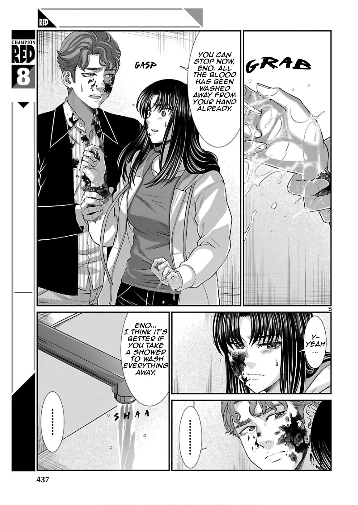 Page 5 of Chapter 61