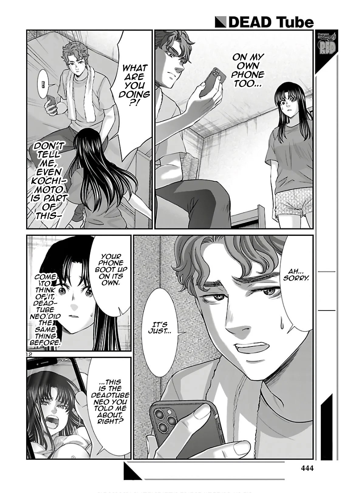 Page 12 of Chapter 61