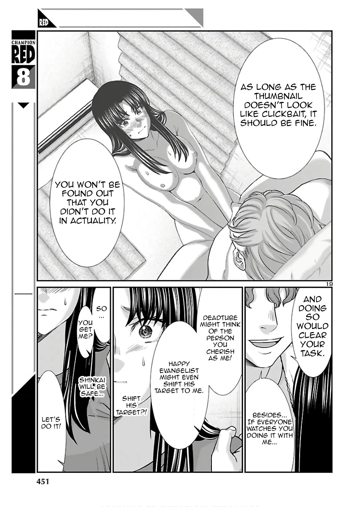 Page 19 of Chapter 61