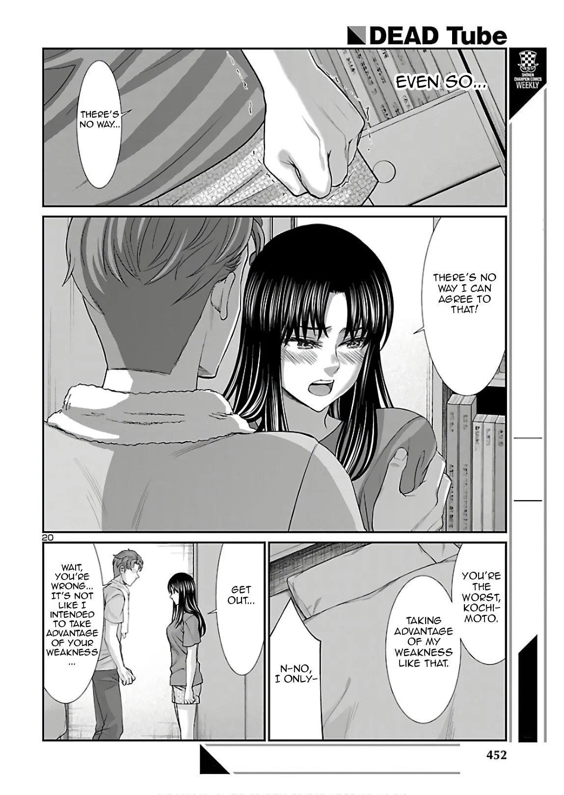 Page 20 of Chapter 61